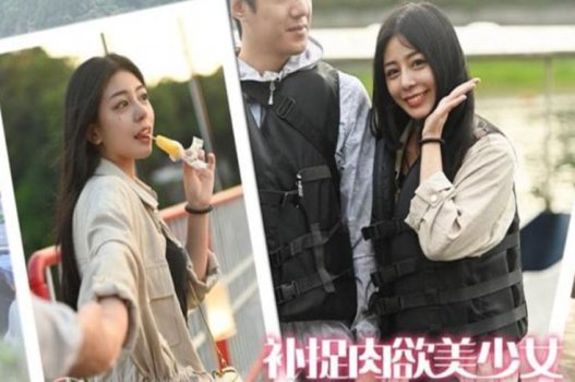 Lần ghé ký túc xá của cô gái xinh đẹp