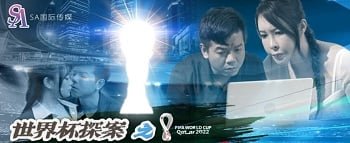 Nữ sinh xem truyện đồi trụy tự sướng trong cửa hàng sách bị người quản lý phát hiện